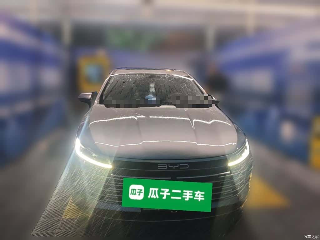 BYD Destroyer 05, 2022 2