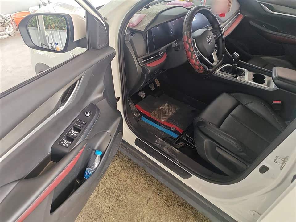 Changan CS55PLUS