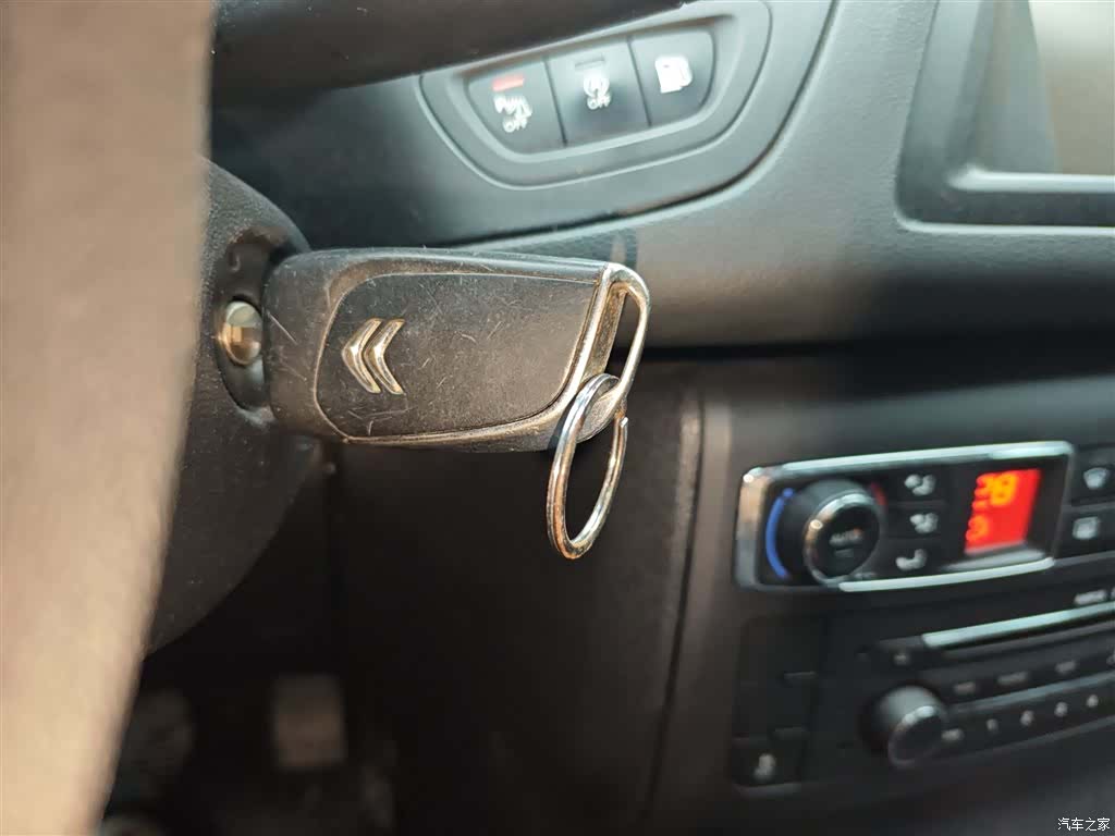 Citroen C5, 2016 9