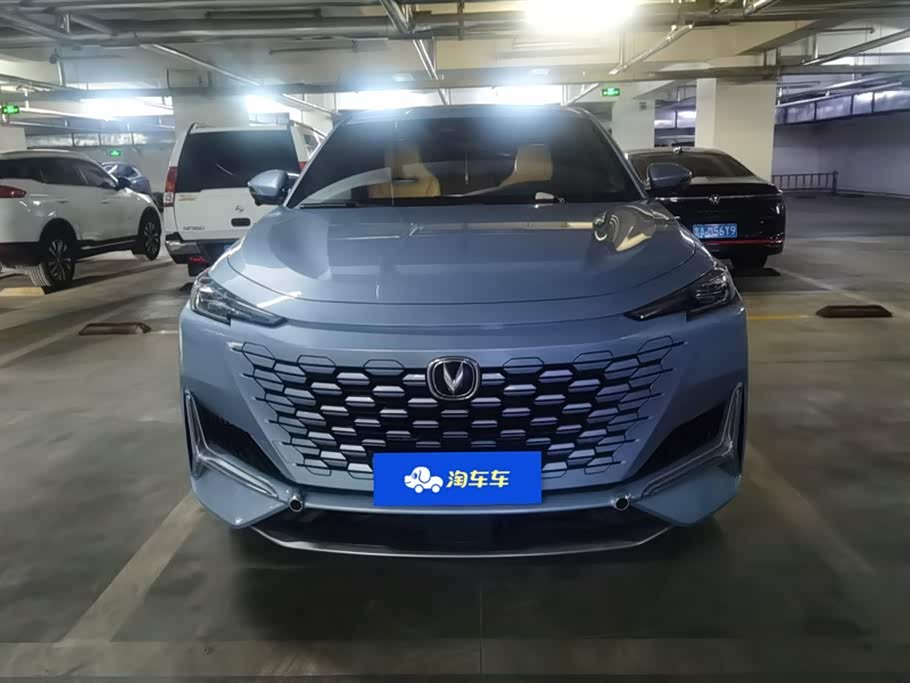 Changan UNI-K