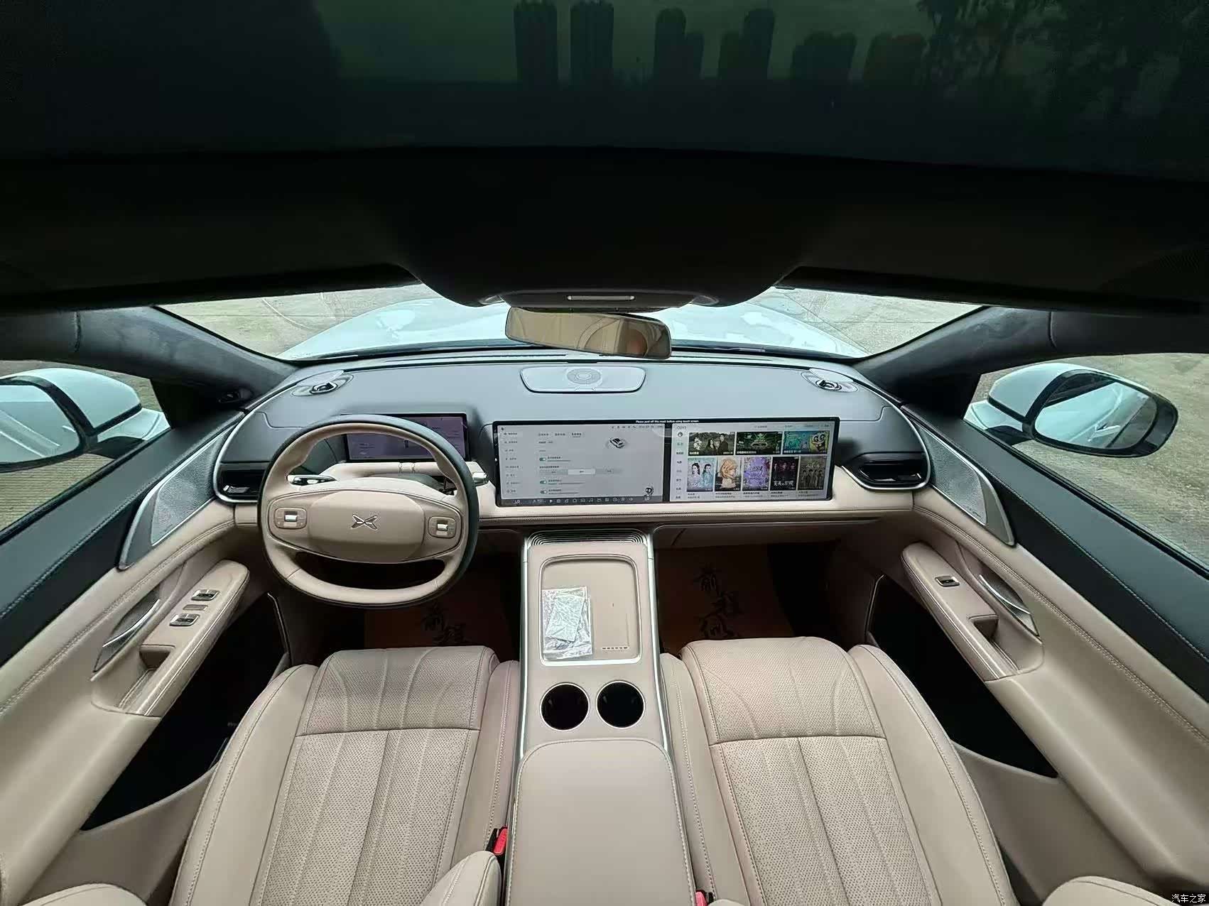 Xpeng G9, 2025 6