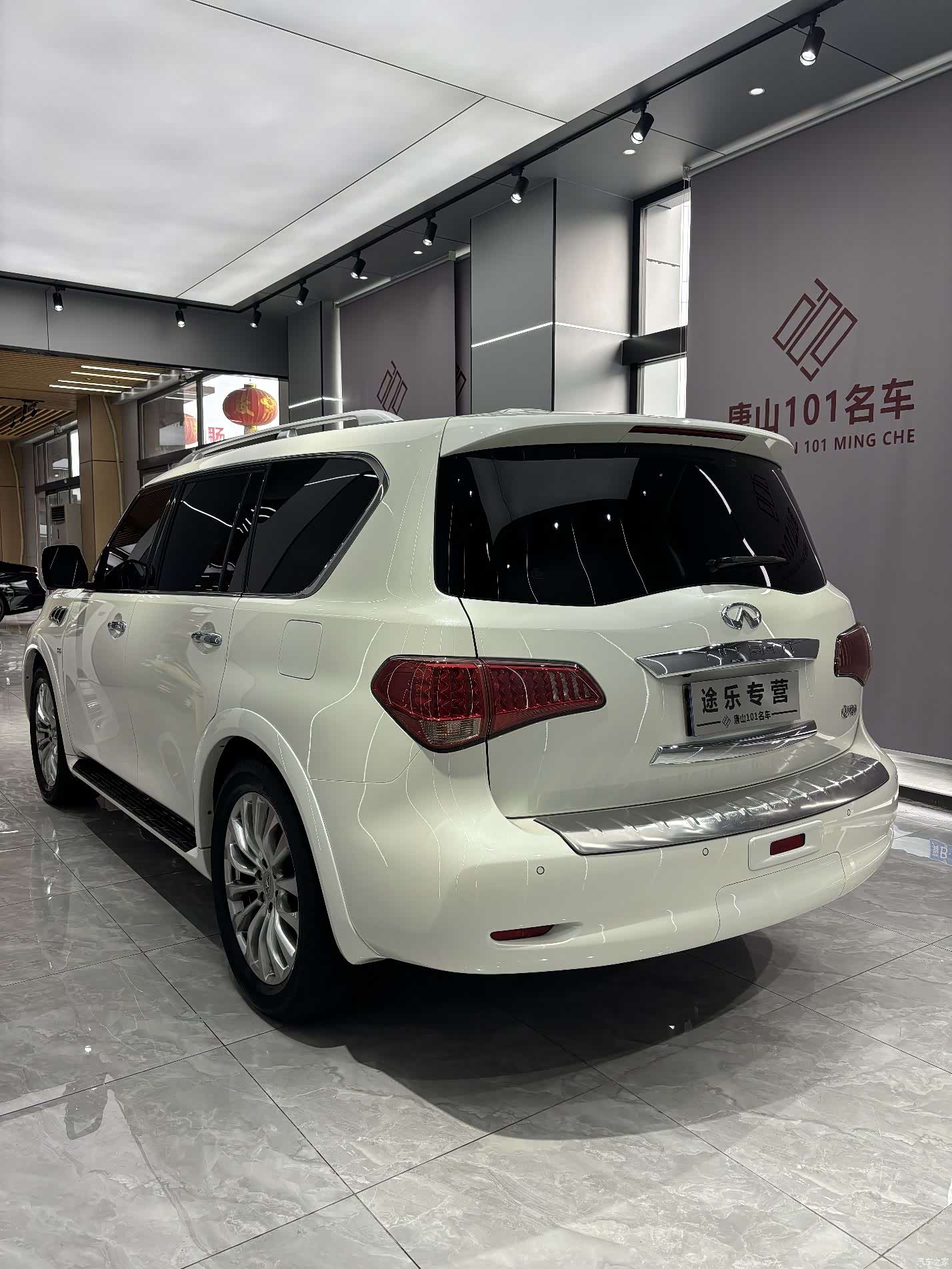Infiniti QX80, 2019 24