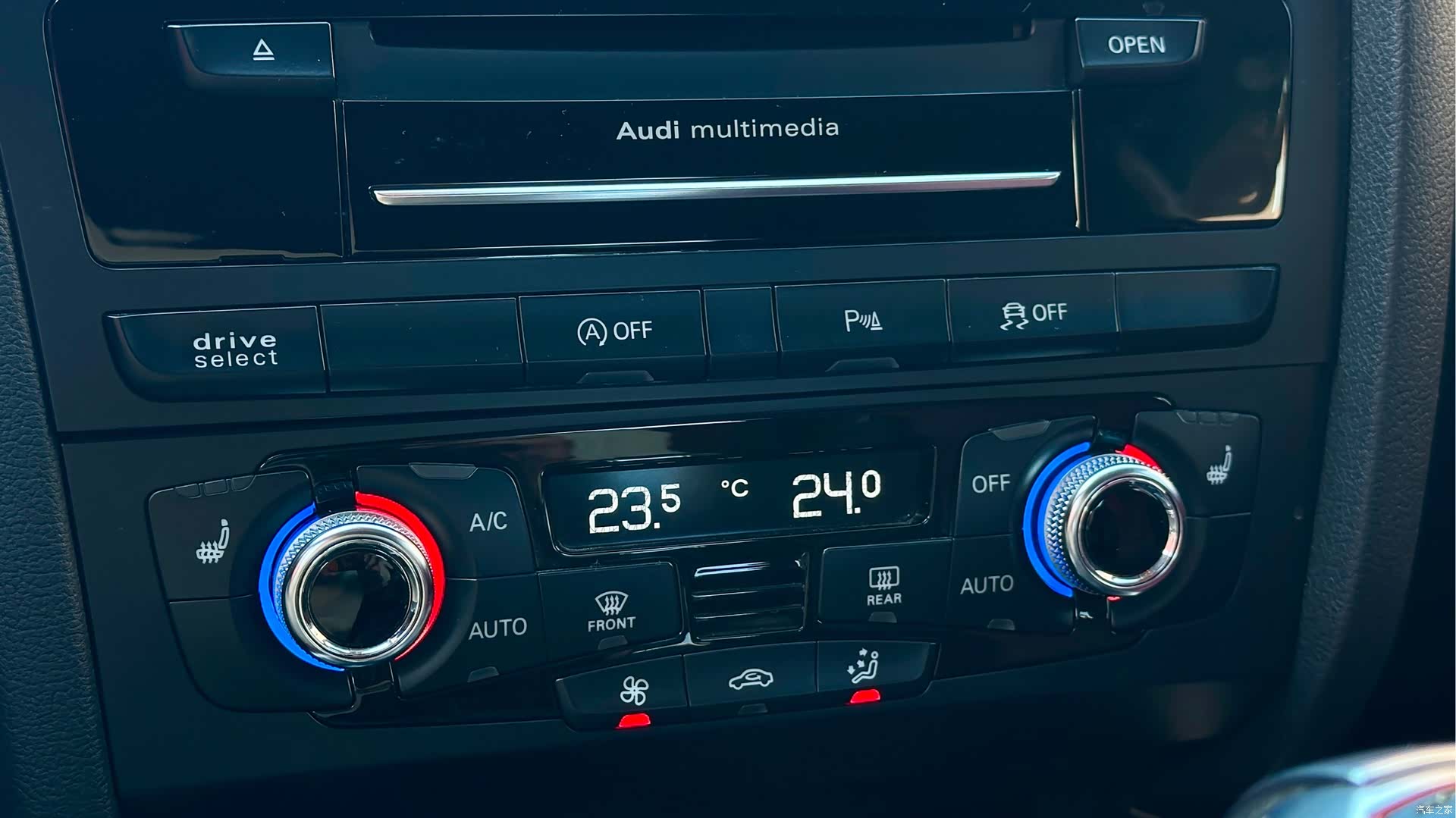 Audi S5, 2015 12