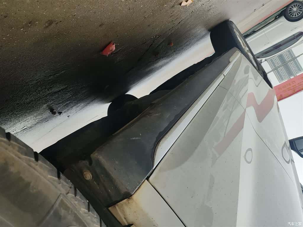 Haval M6, 2021 21