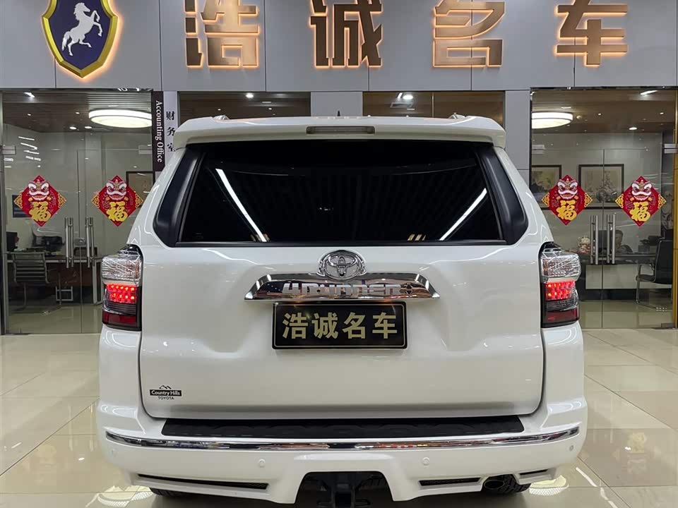 Trumpchi Foshan Car