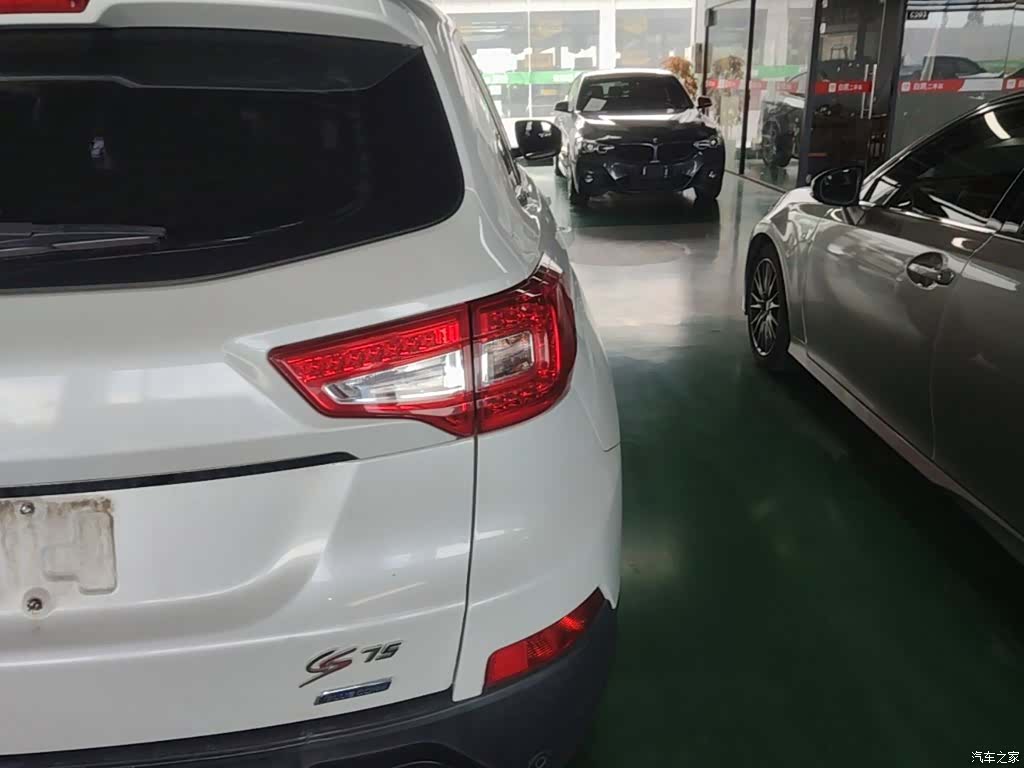 Changan CS75, 2015 8