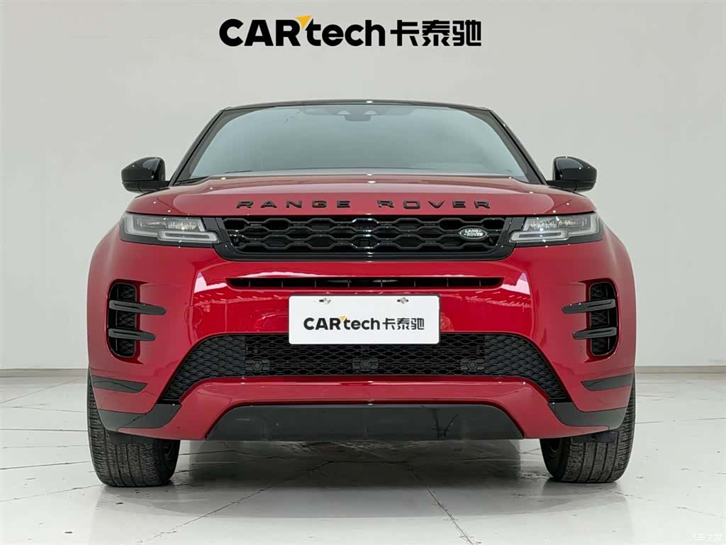 Land Rover Range Rover, 2020 3