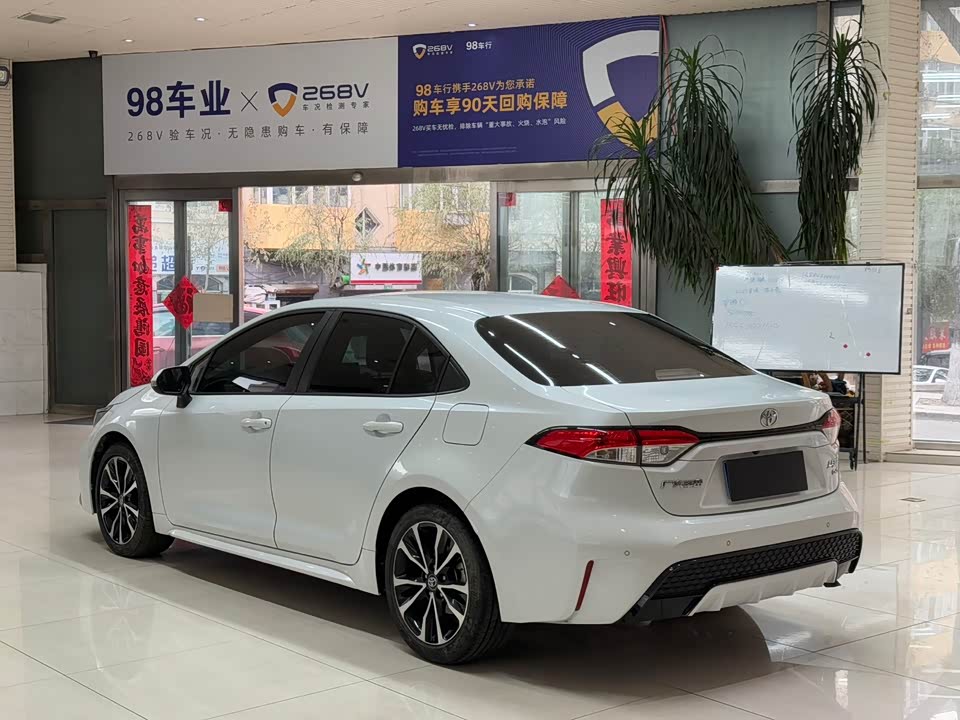 Toyota Lei Ling