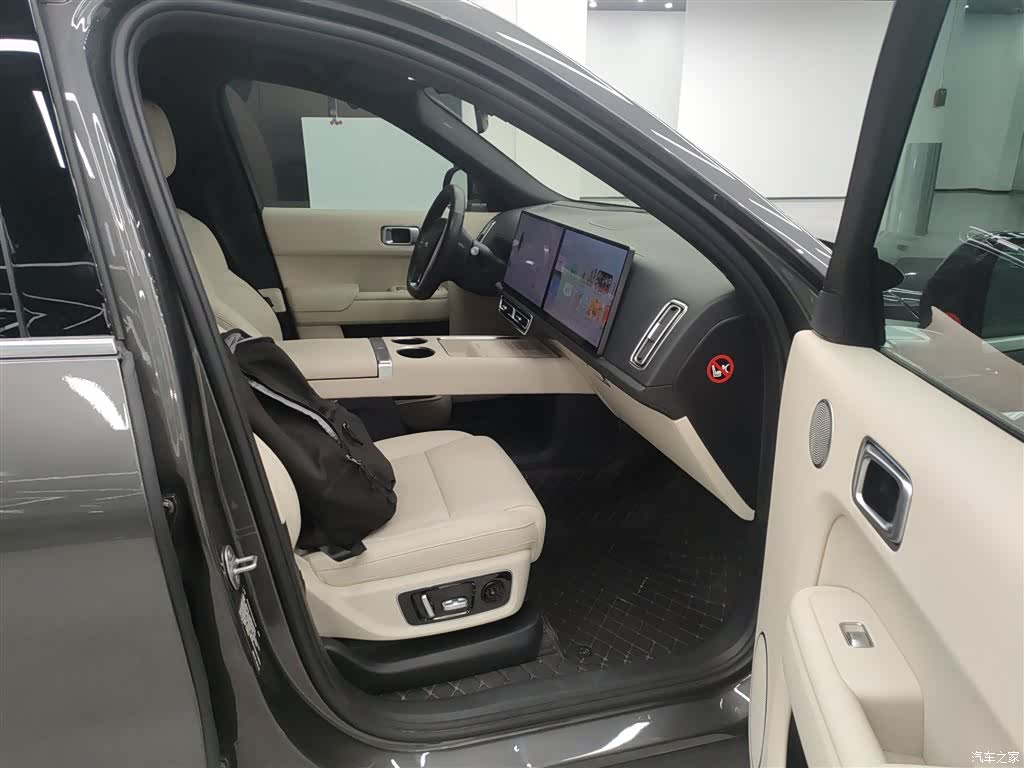 Li Auto L8, 2023 25