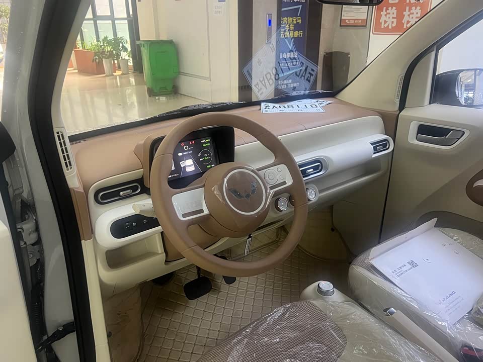 Wuling Hongguang MINIEV Wuling Hongguang MINIEV