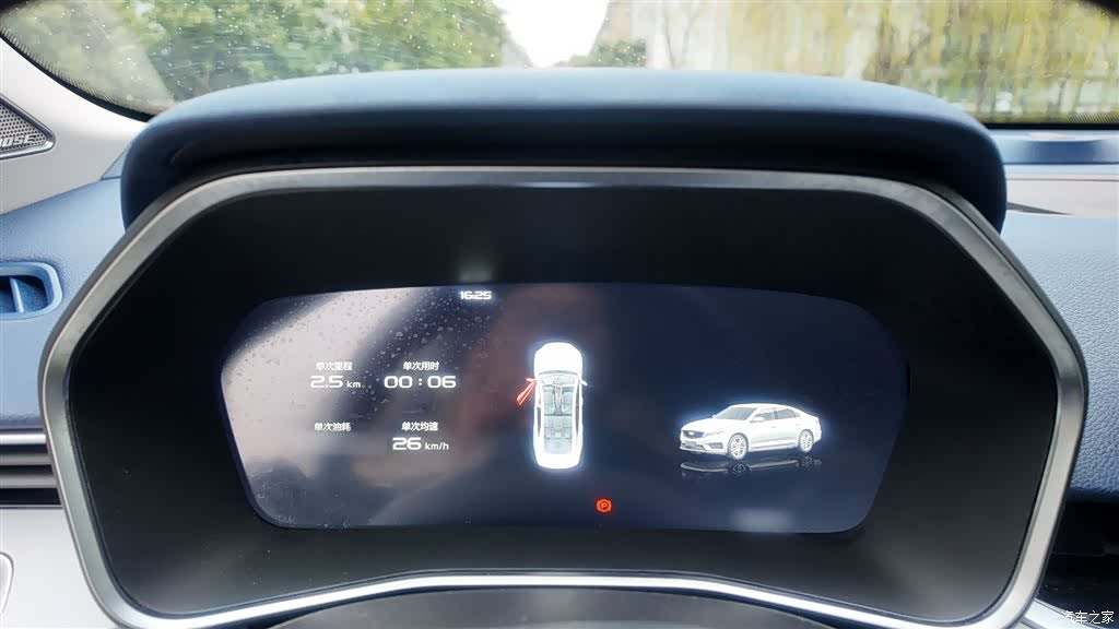 Geely Preface, 2023 3
