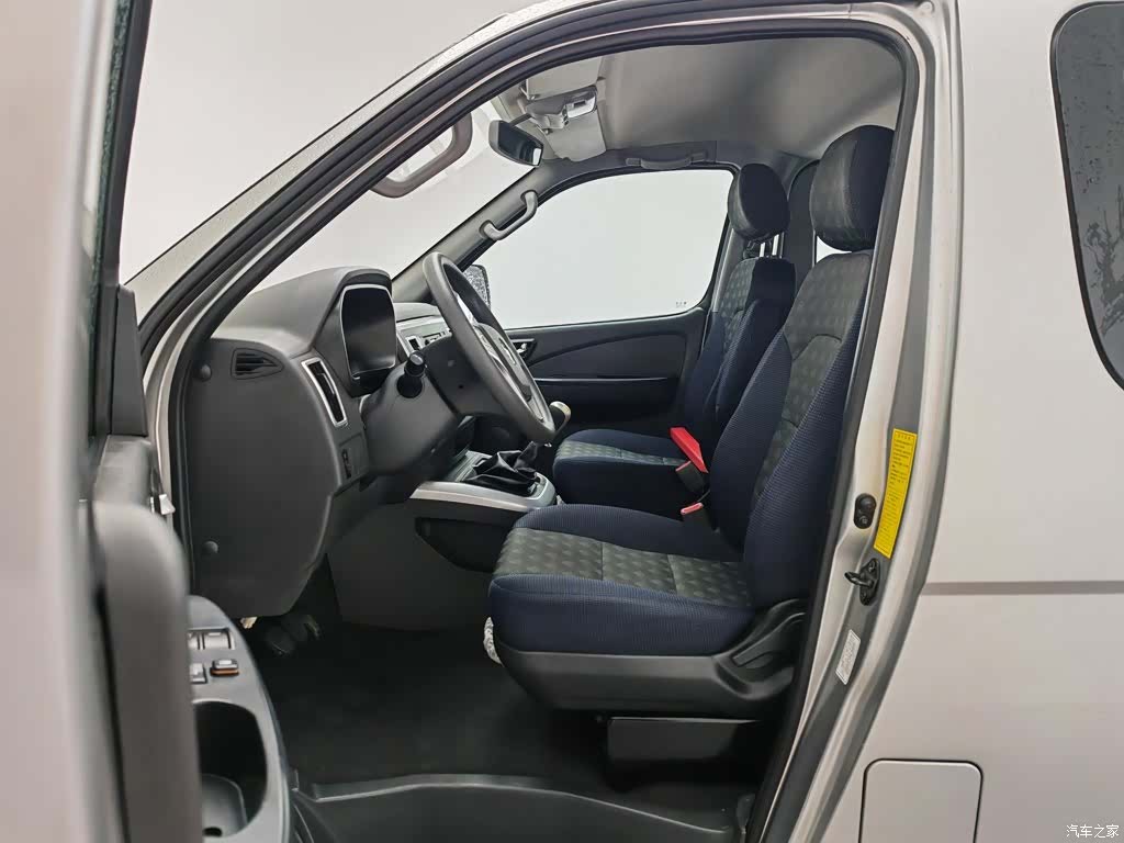 Foton G5, 2025 10