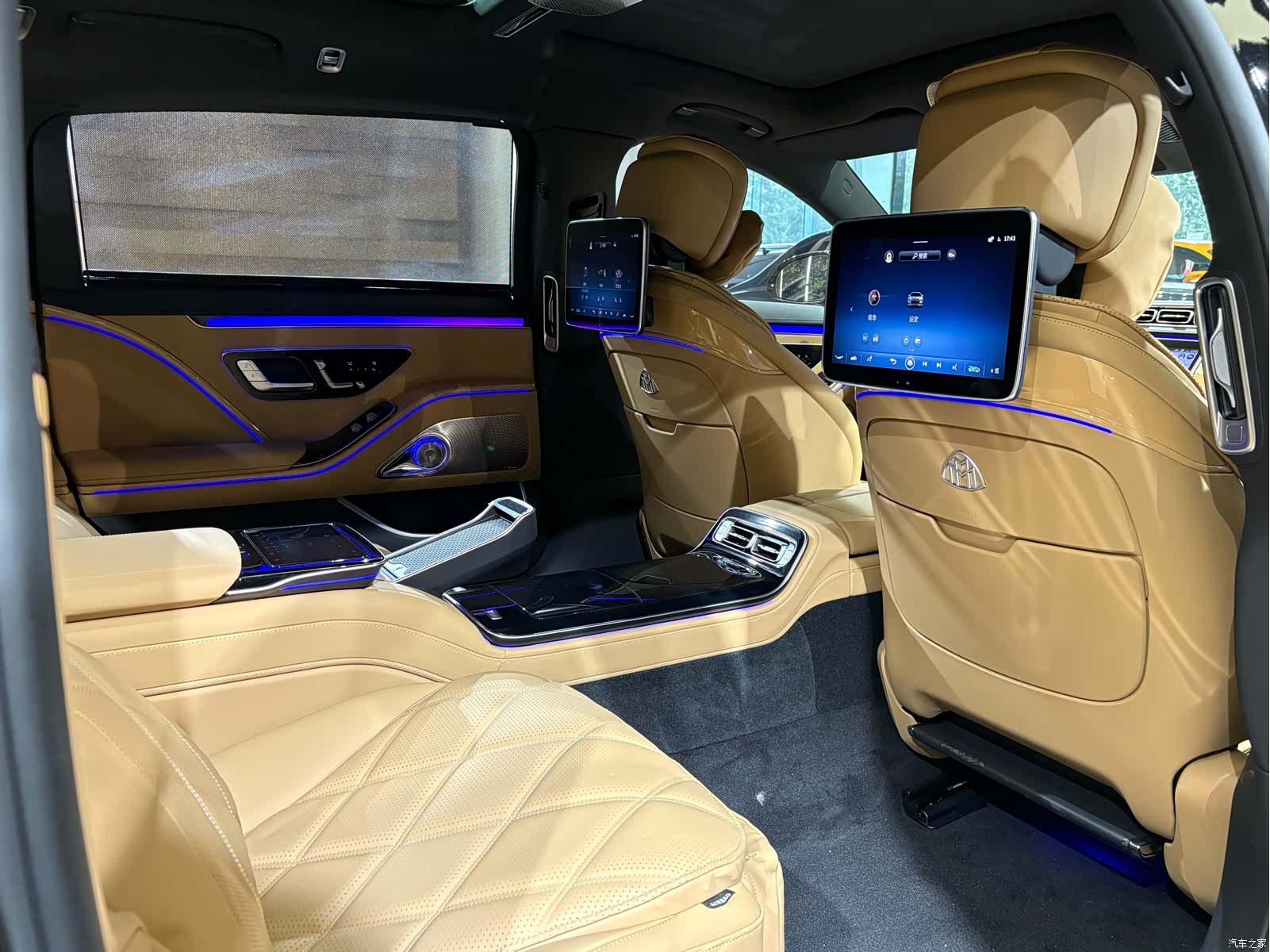 Maybach S-Class, 2023 24