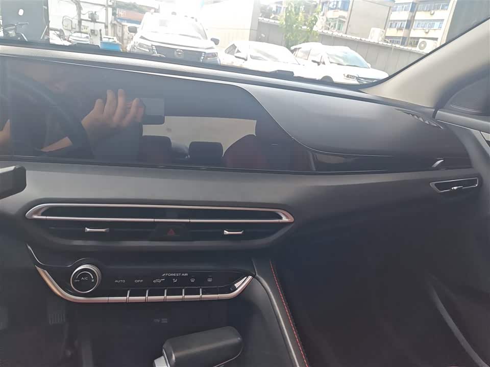 Changan Yidong