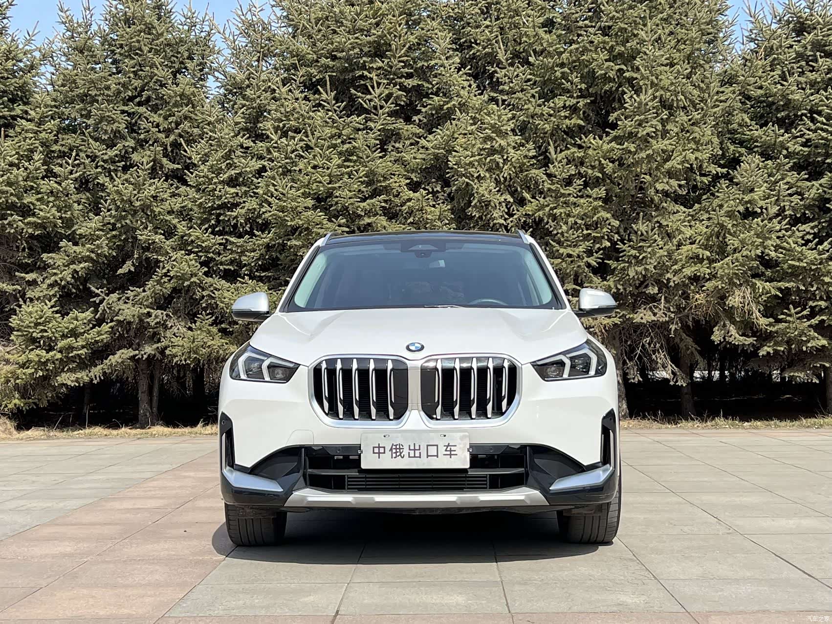 BMW X1, 2023 2