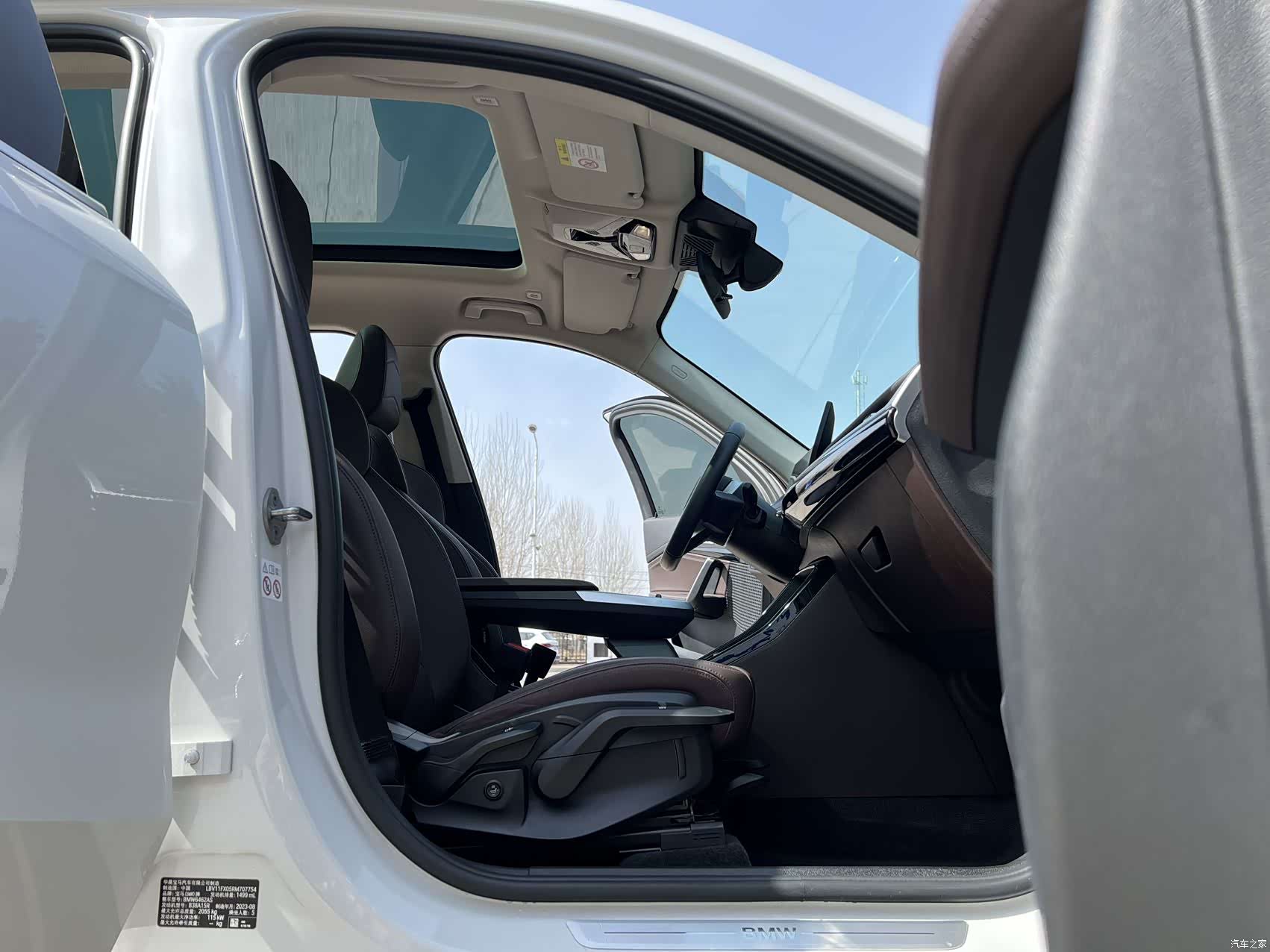 BMW X1, 2023 9