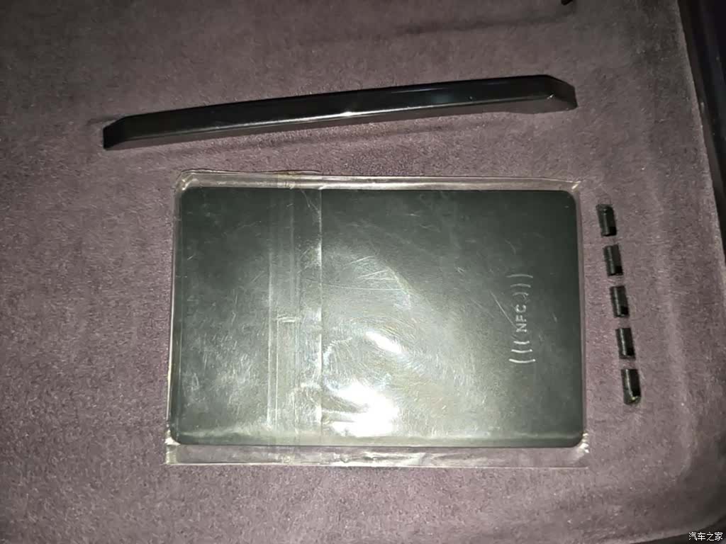Xpeng P7, 2025 9