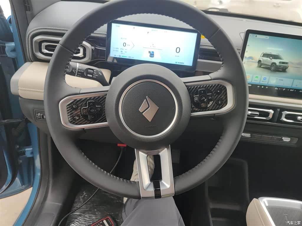 Wuling Yep, 2025 4