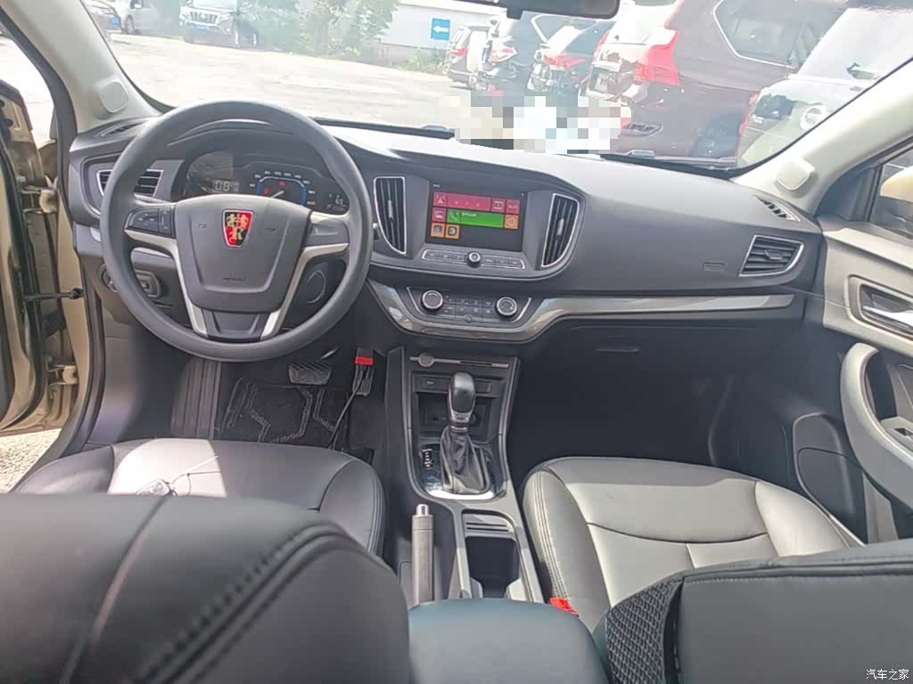 Roewe 360, 2017 10