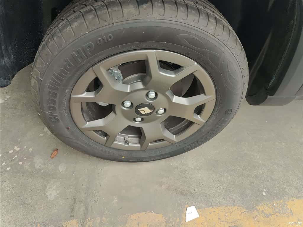 Wuling Yep, 2025 21