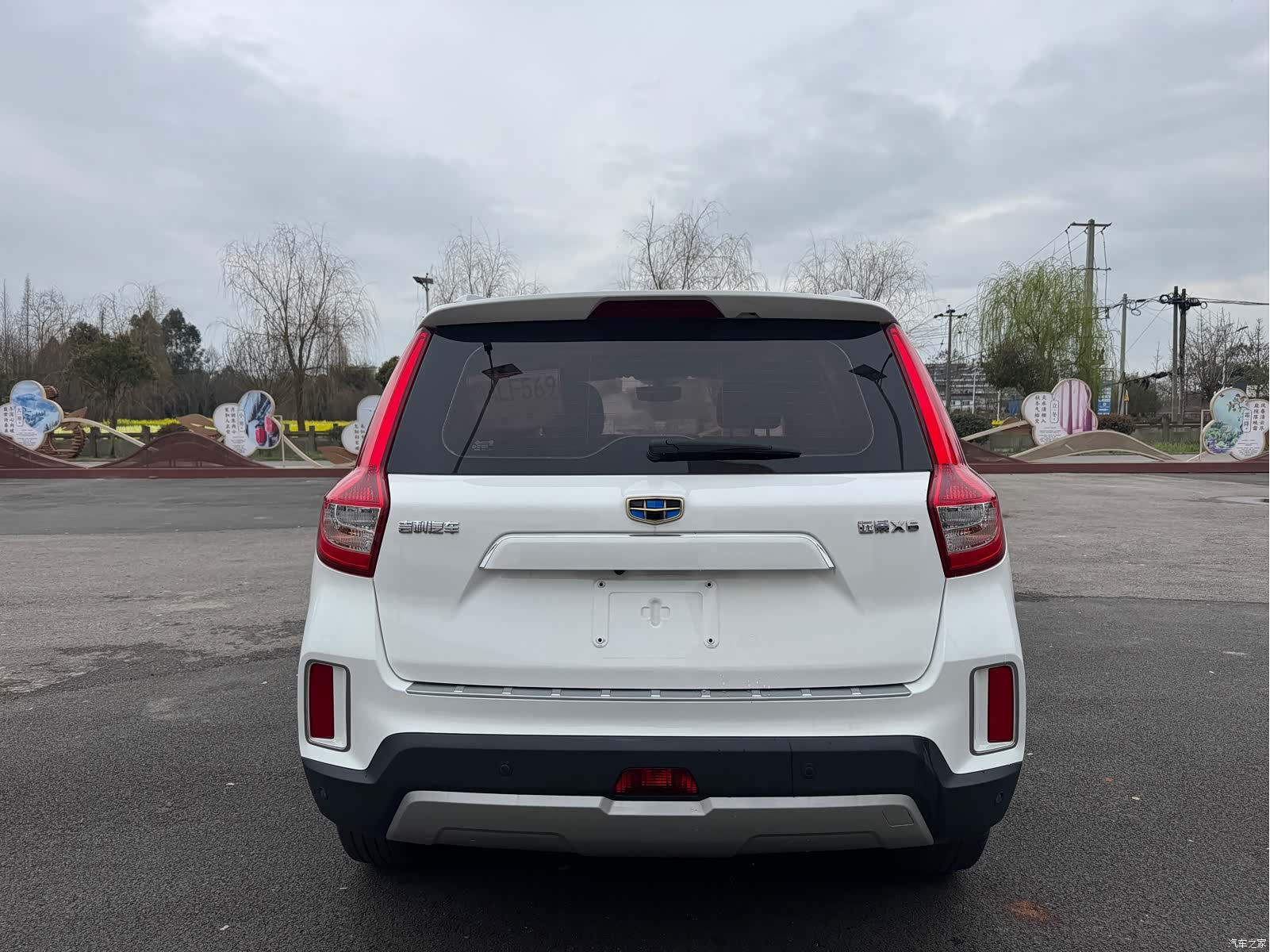 Geely X6, 2017 6