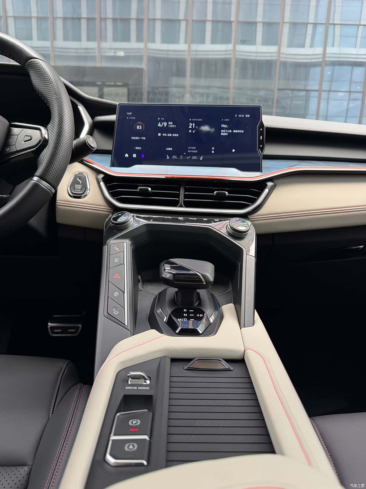 Lynk & Co 02, 2021 10