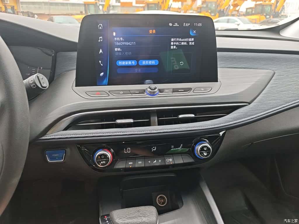 Buick Velite, 2023 13