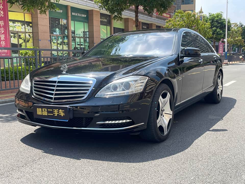 Mercedes-Benz S-class Mercedes-Benz S-class
