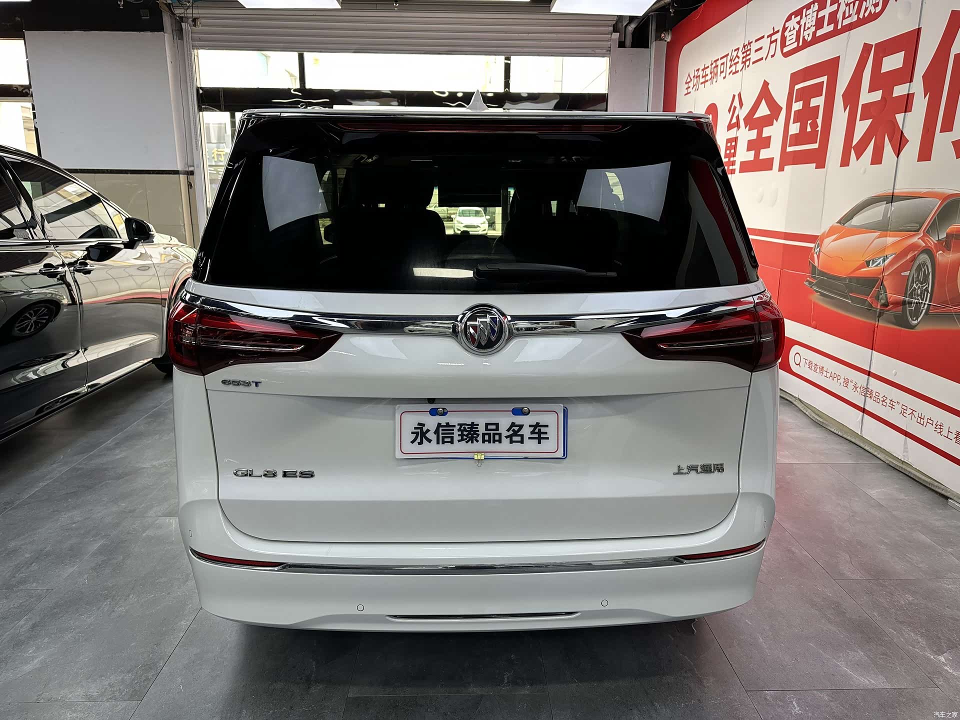 Buick GL8, 2022 все фото