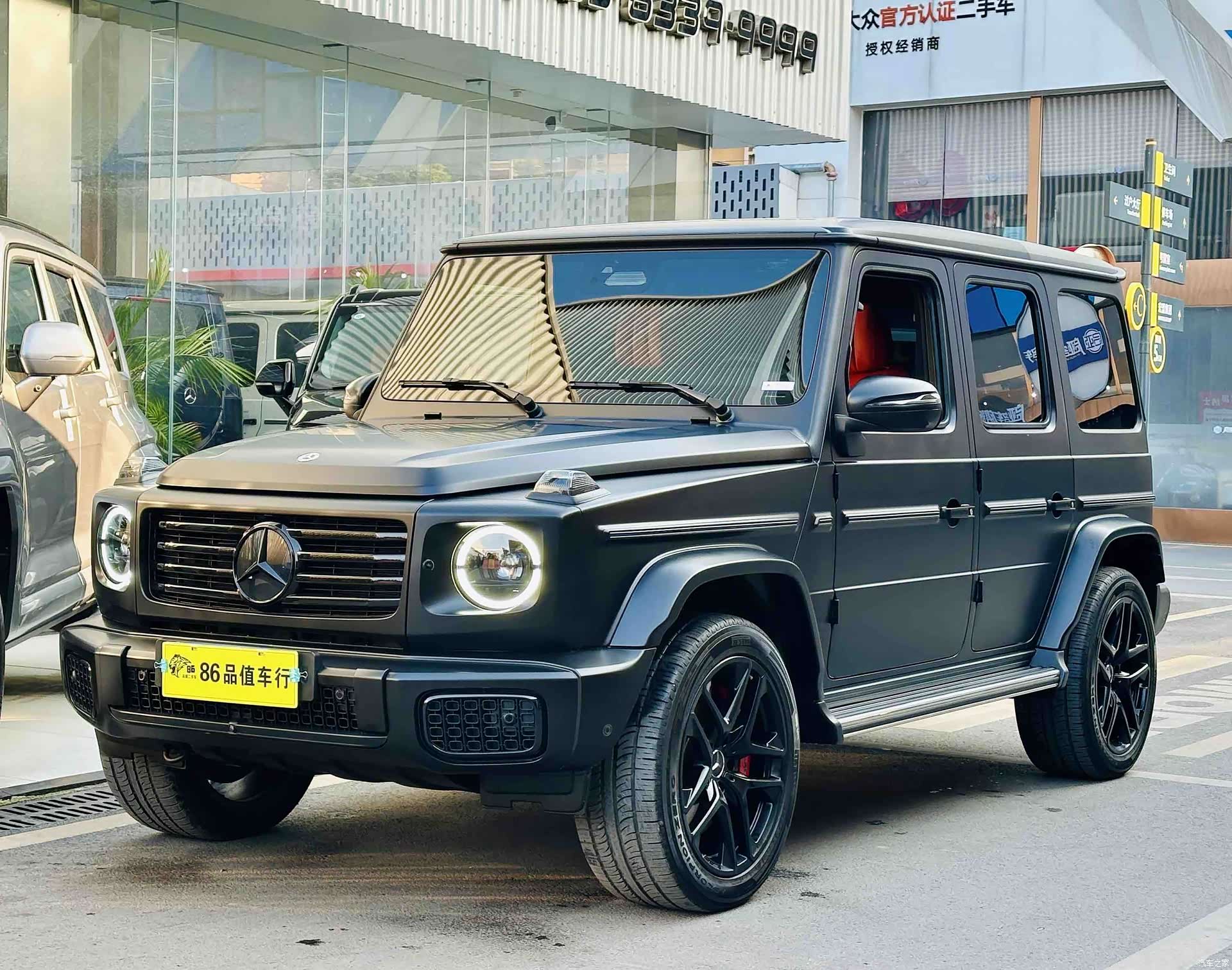 Mercedes-Benz G-Class, 2025 1