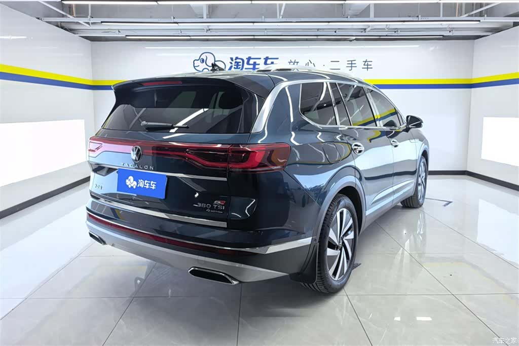 Volkswagen Talagon, 2023 3