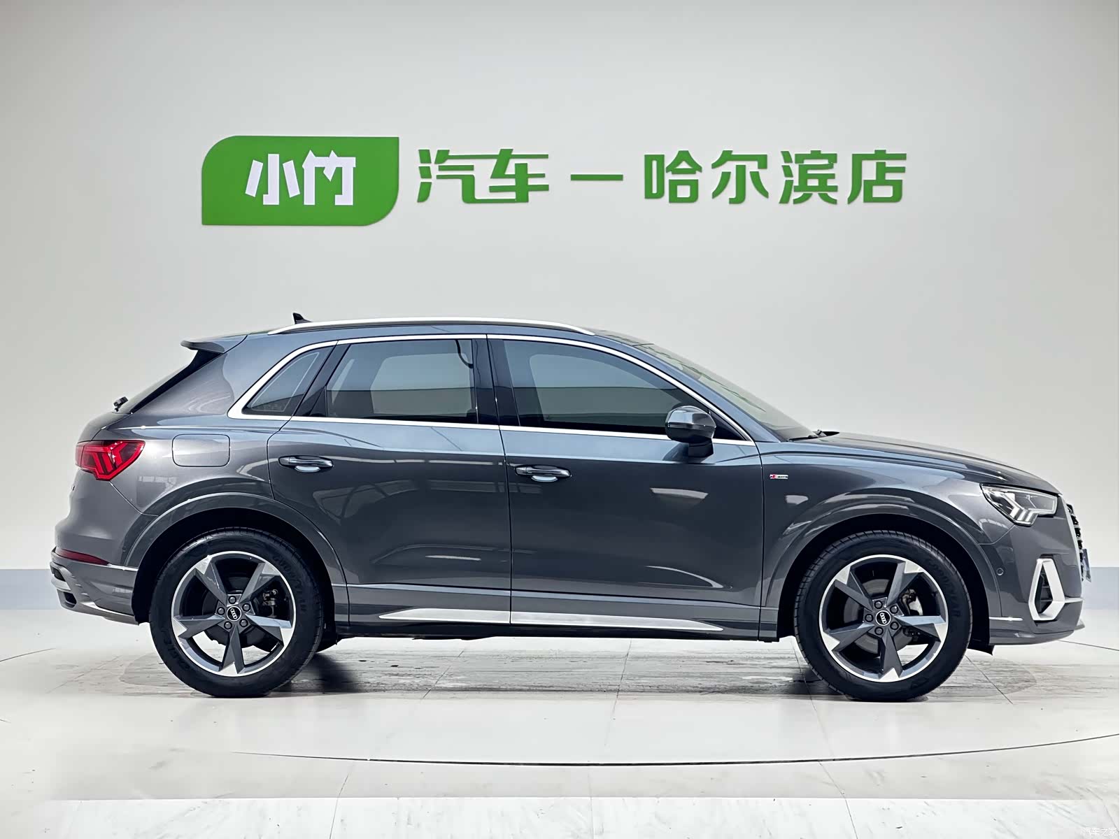 Audi Q3, 2022 7