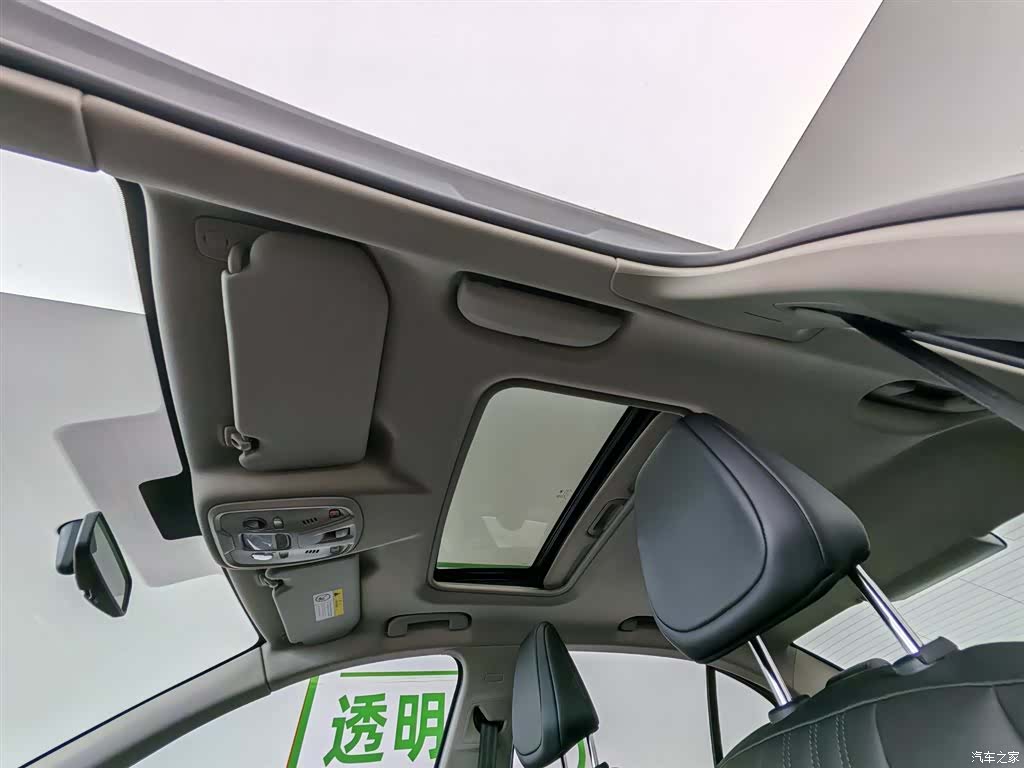 Peugeot 408, 2023 14
