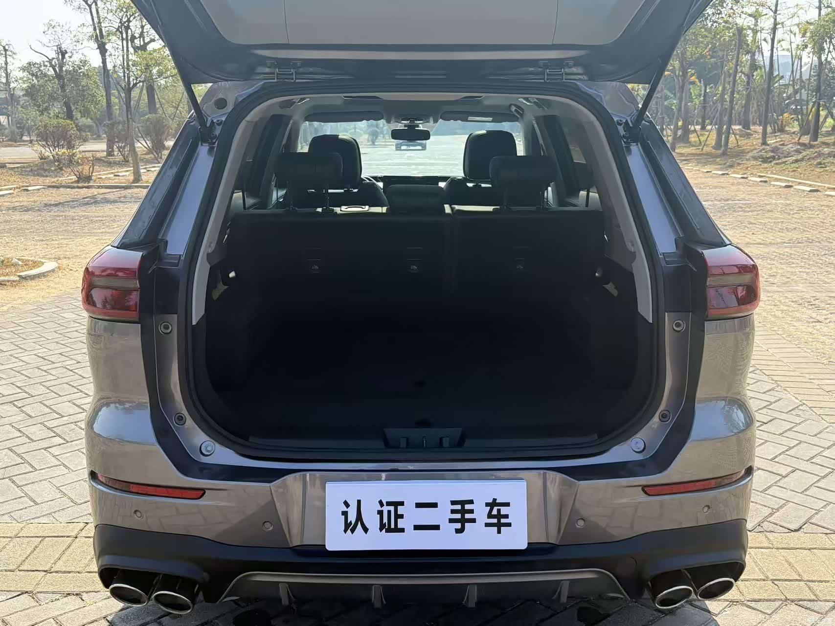 Chery Tiggo 8, 2022 17