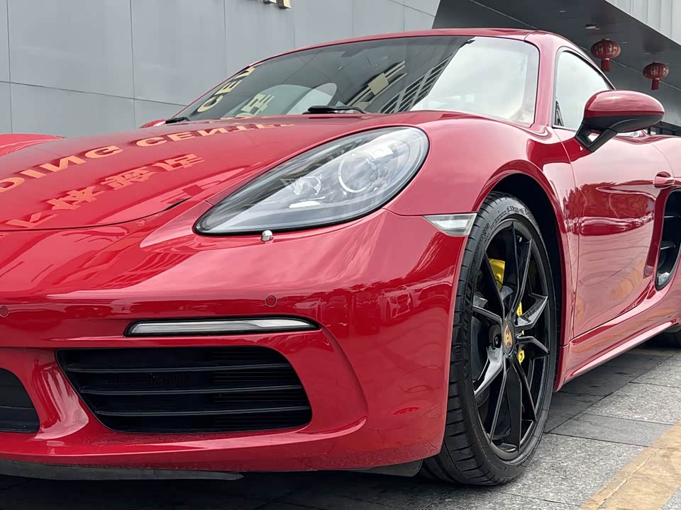 Porsche 718
