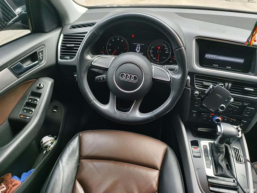 Audi Q5, 2017 3