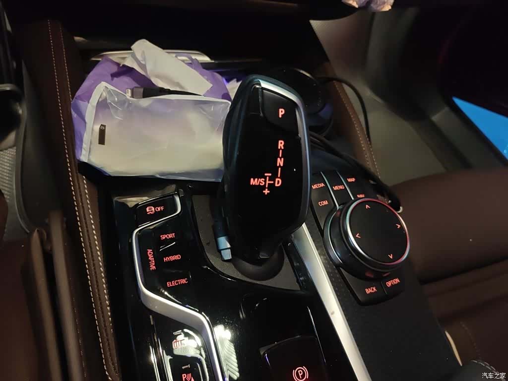 BMW 5 Series, 2023 15