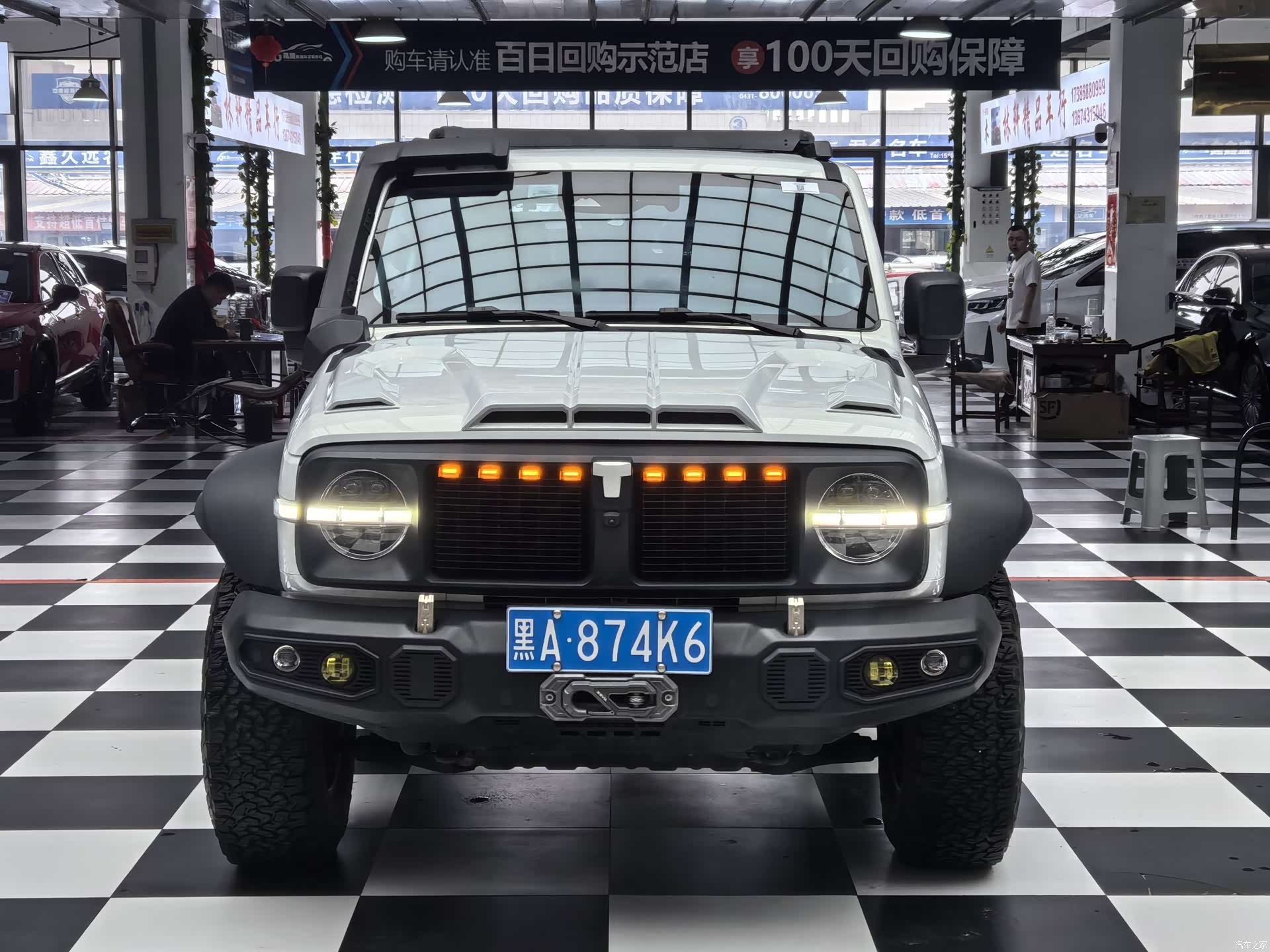 Tank 300, 2024 2