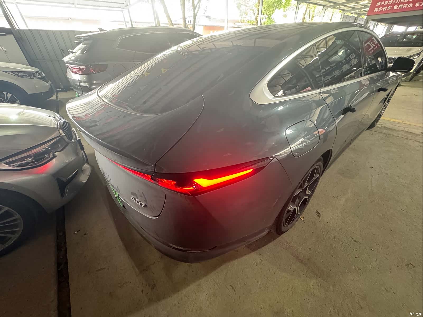 Changan Eado, 2024 7