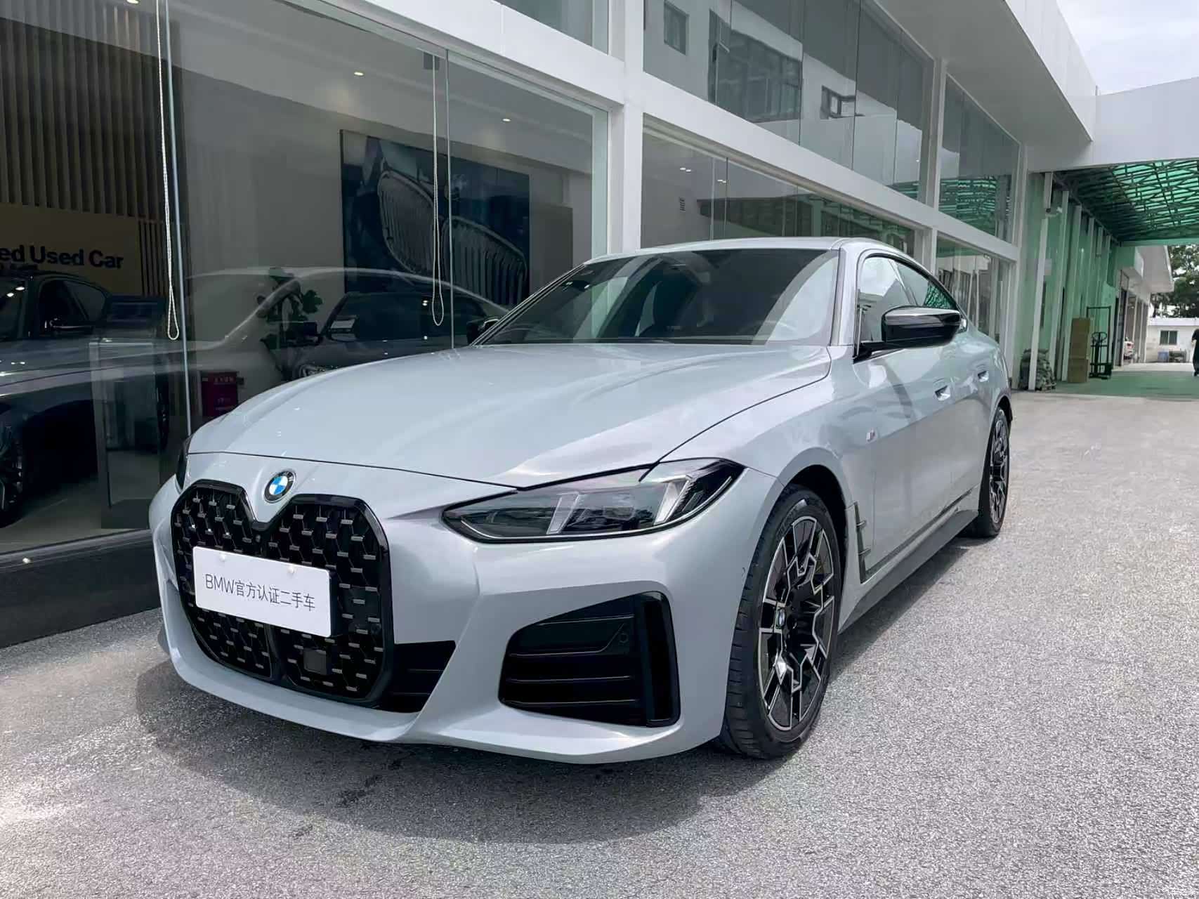 BMW 4 Series, 2024 1