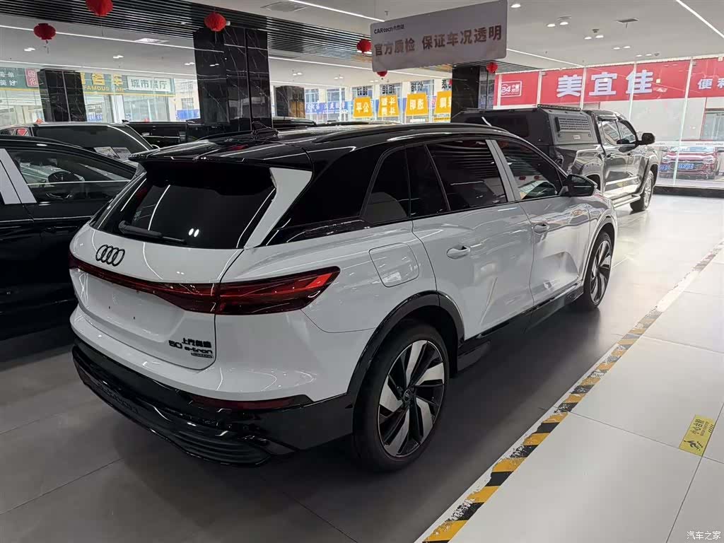 Audi Q5 e-tron, 2023 3