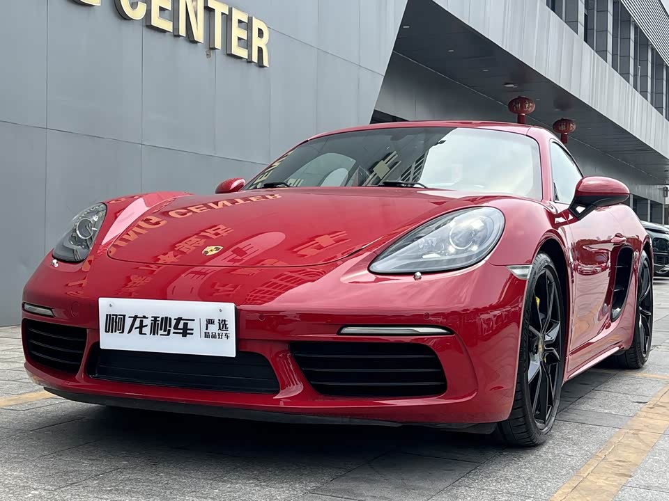 Porsche 718