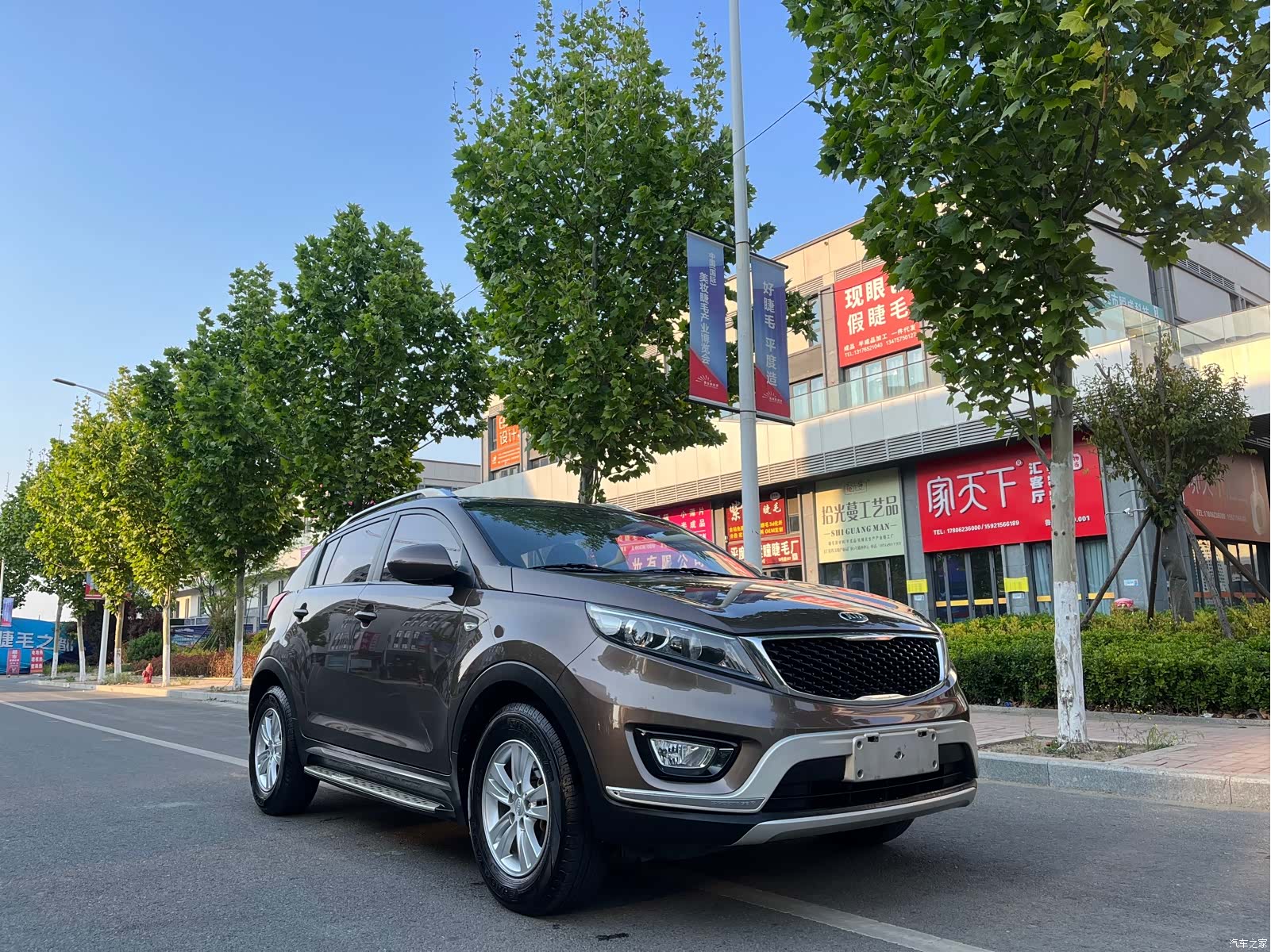 Kia Sportage, 2015 2