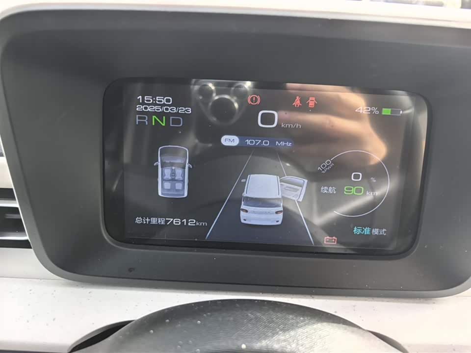 Wuling Hongguang MINIEV Wuling Hongguang MINIEV
