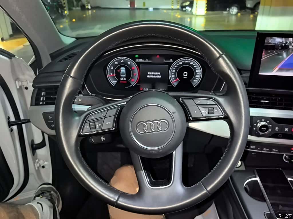 Audi A4L, 2024 11