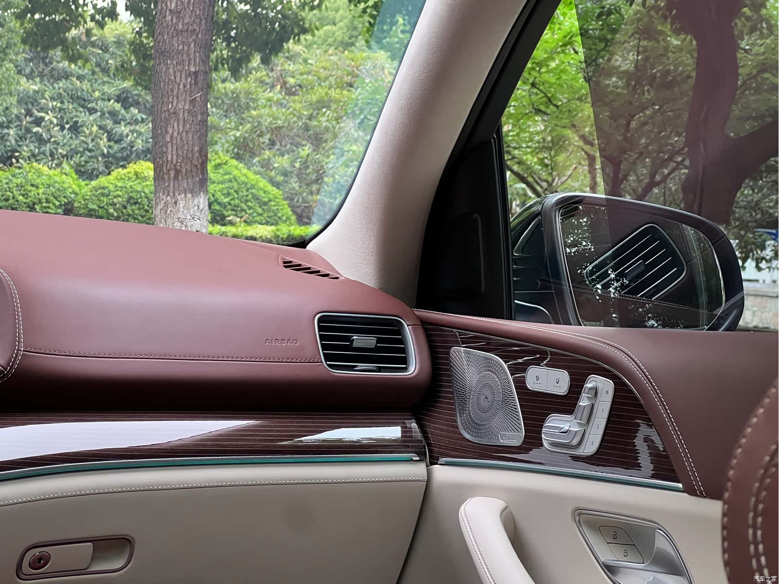 Maybach GLS, 2021 18