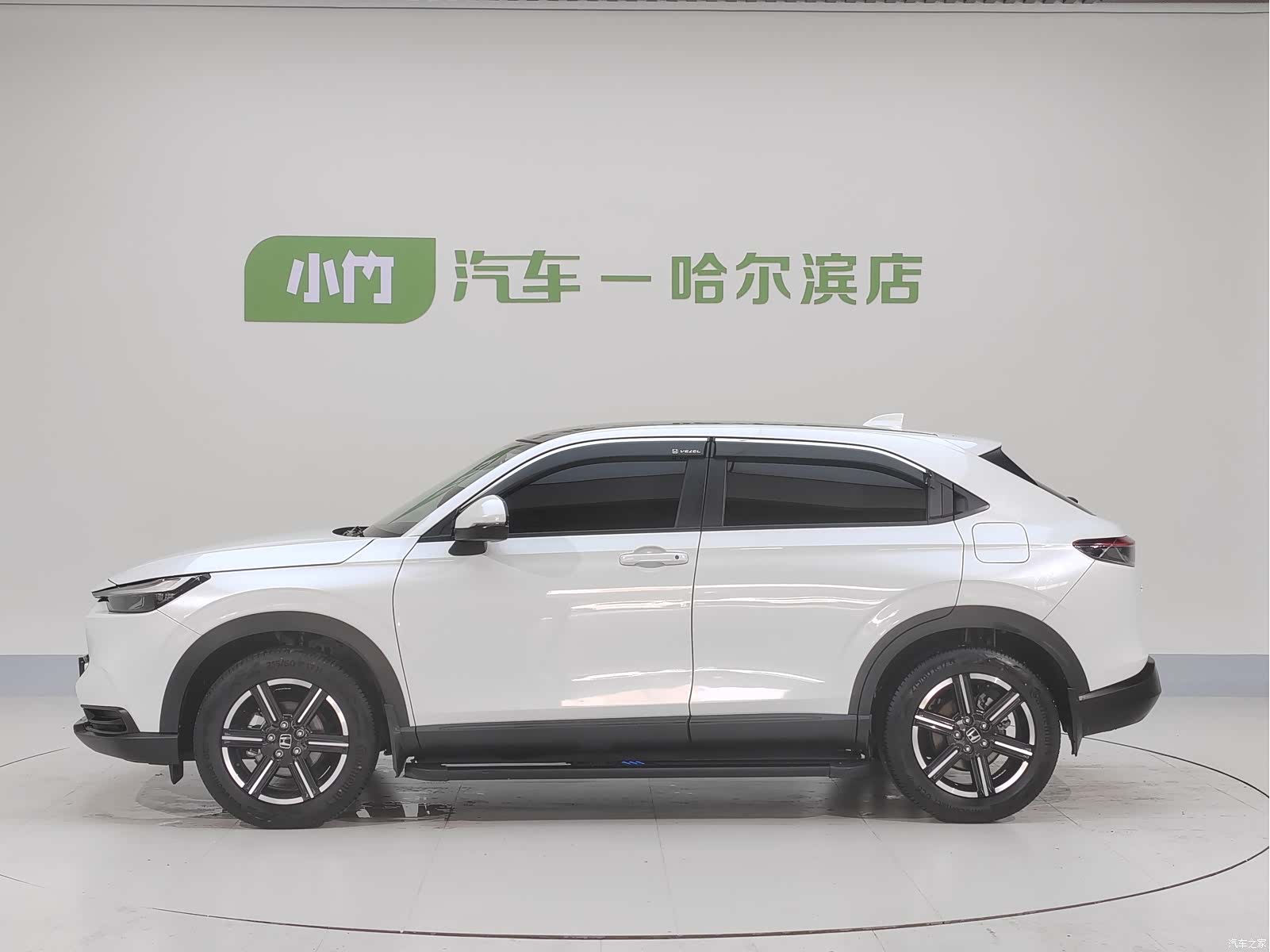 Honda Vezel, 2023 7