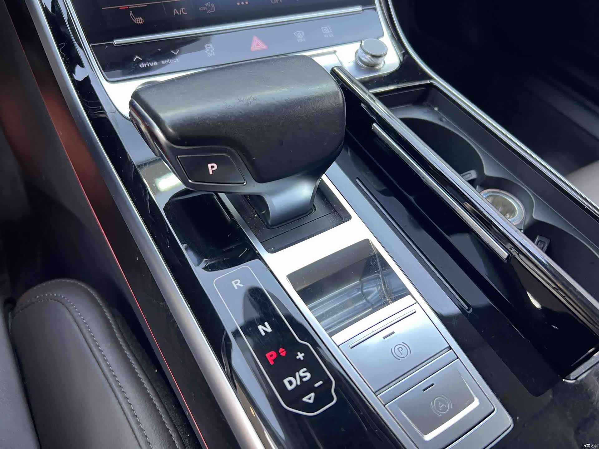 Audi A8L, 2020 15