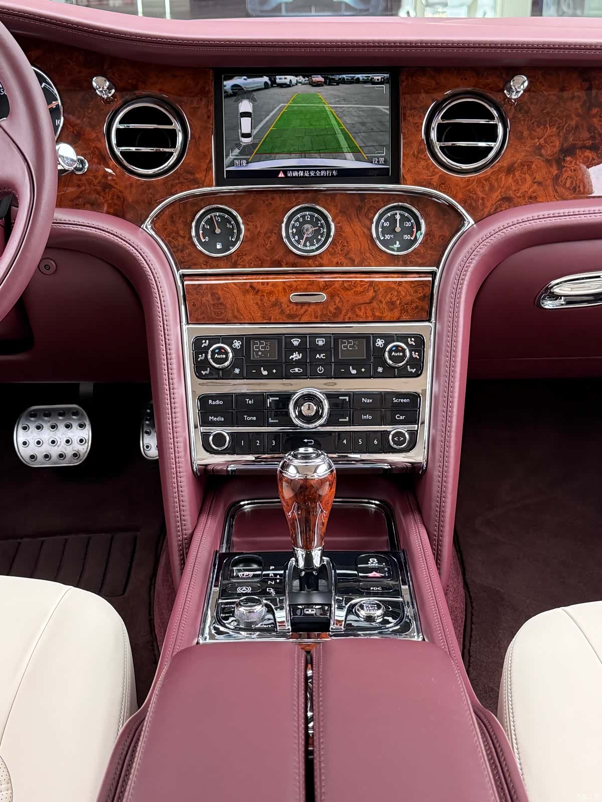 Bentley Mulsanne, 2012 12
