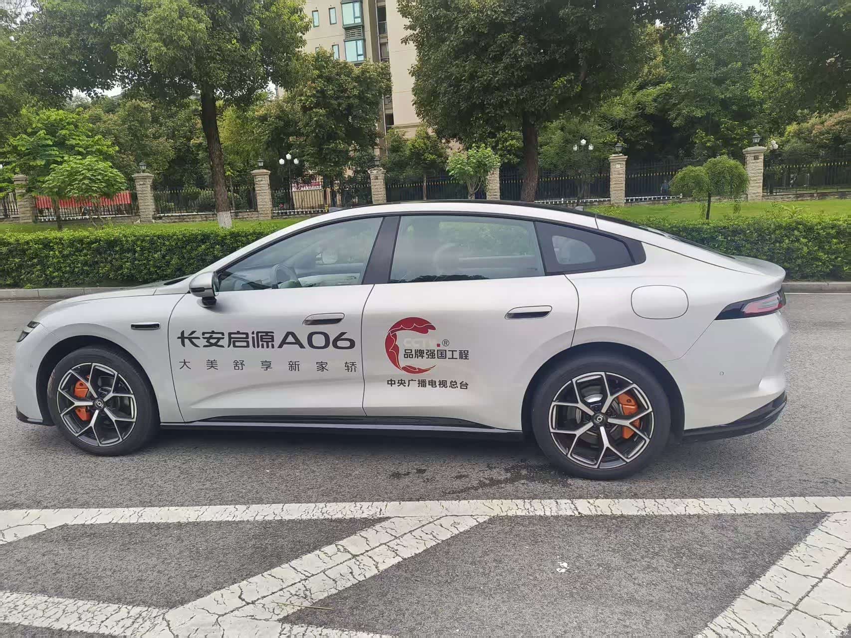Changan Eado, 2025 8